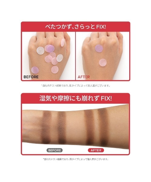 TIRTIR(ティルティル)の「DAILY PICK BAG(コスメキット/ギフトセット・レディース・その他・FREE)」の12枚目の写真