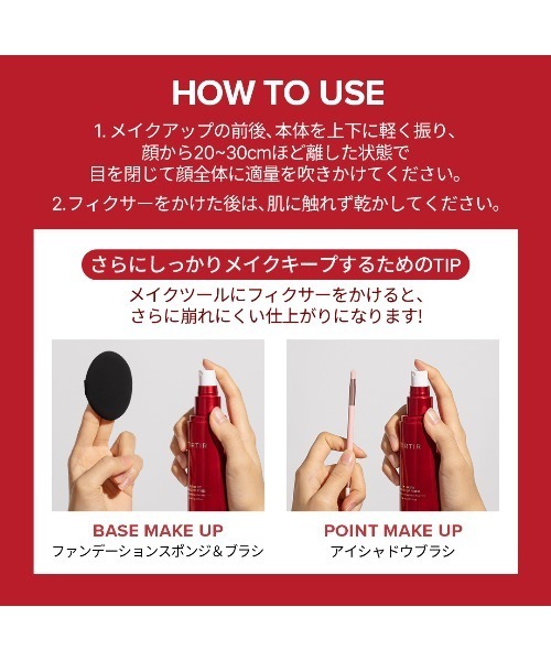TIRTIR(ティルティル)の「DAILY PICK BAG(コスメキット/ギフトセット・レディース・その他・FREE)」の13枚目の写真