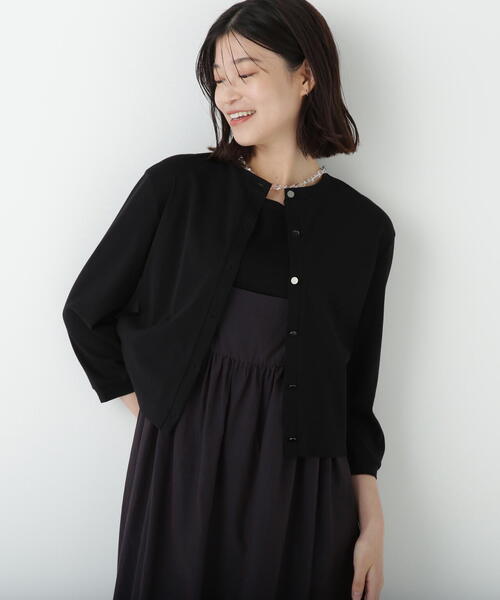 human woman(ヒューマンウーマン)の「◆クルーネックフライスカットソーカーディガン(カーディガン/ボレロ・レディース・ブラウン/ベージュ/ブラック・MEDIUM)」の1枚目の写真