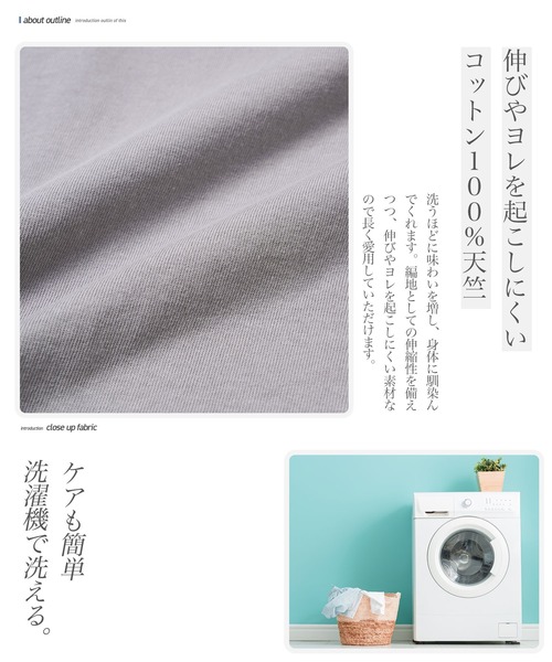 jiggys shop（ジギーズショップ）の「ヘビーオンス５分袖 Tシャツ バスクシャツ（Tシャツ/カットソー・メンズ・ホワイト/ブラック/ネイビー/グレー・MEDIUM/LARGE/X-LARGE）」の20枚目の写真