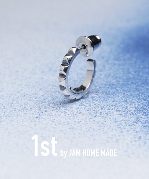 JAM アイレット フープ ピアス シルバー925 2個セット 楽天市場】JAM HOME MADE ジャムホームメイド JAM アイレット