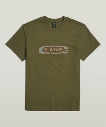 Destroyed Old Skool Logo T-Shirt/グラフィックプリントクラシックロゴTシャツ
