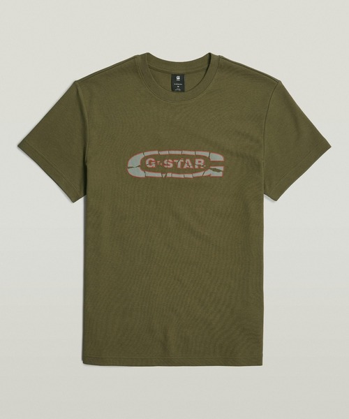 G-STAR(ジースター)の「Destroyed Old Skool Logo T-Shirt/グラフィックプリントクラシックロゴTシャツ(Tシャツ/カットソー・メンズ・ダークオリーブ/ダークブラック/ホワイト・X-LARGE/LARGE/MEDIUM/SMALL)」の1枚目の写真