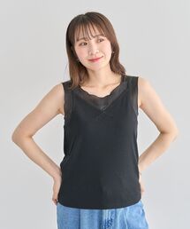 コムデギャルソン 90sアーカイブシアーレイヤータンクトップ カラフル シアー」に該当するレディースのタンクトップファッション通販