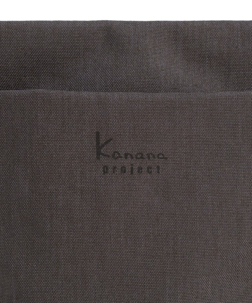 Kanana project(カナナプロジェクト)の「カナナプロジェクト コレクション ショルダーバッグ サリール2 LTD 17961(ショルダーバッグ・レディース・チャコール/キャメル・FREE)」の6枚目の写真