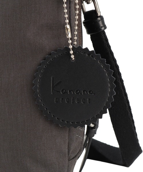 Kanana project(カナナプロジェクト)の「カナナプロジェクト コレクション ショルダーバッグ サリール2 LTD 17961(ショルダーバッグ・レディース・チャコール/キャメル・FREE)」の7枚目の写真
