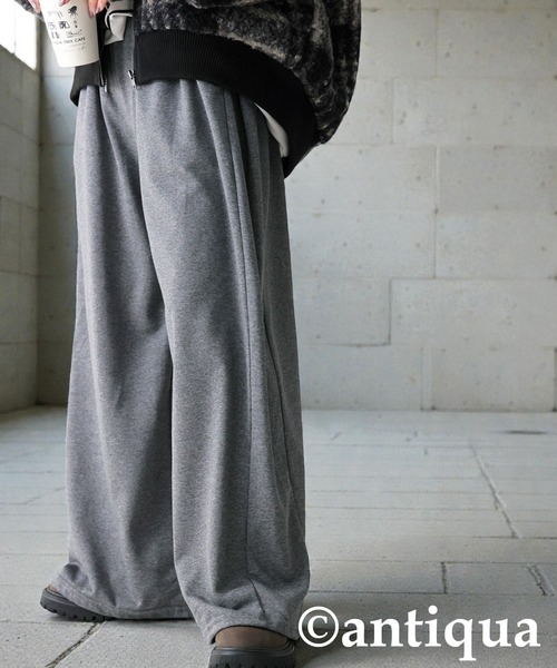 antiqua(アンティカ)の「裏毛 ワイド スウェットパンツ(スウェットパンツ・レディース・チャコールグレー/ブラック・ONESIZE)」の1枚目の写真