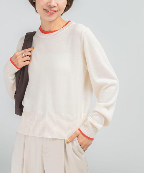 セール】カシミヤ混バイカラーコンパクトニット（ニット/セーター