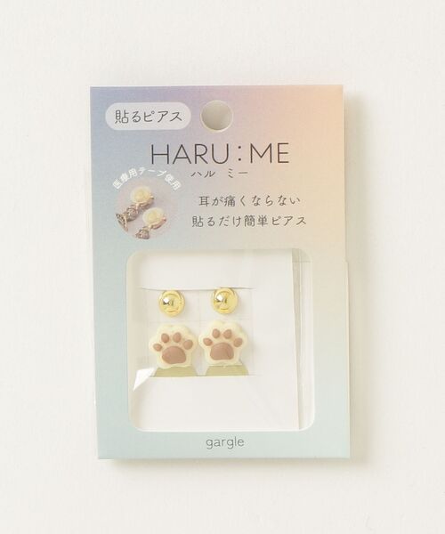 gargle(ガーグル)の「gargle ガーグル:HARU:ME シリーズ ハルミー7 にくきゅう 肉球イヤリング(貼るピアス)(イヤリング・レディース・ブラウン・FREE)」の4枚目の写真