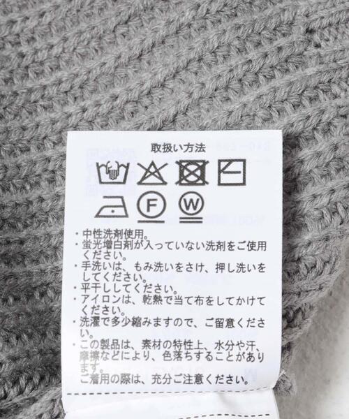 ITEMS URBANRESEARCH（アイテムズ アーバンリサーチ）の「ブランケットステッチ パッチワークニット（ニット/セーター・メンズ・ホワイト/ネイビー/ブラック・MEDIUM/LARGE）」の20枚目の写真