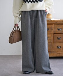 ダンボールワイドパンツ