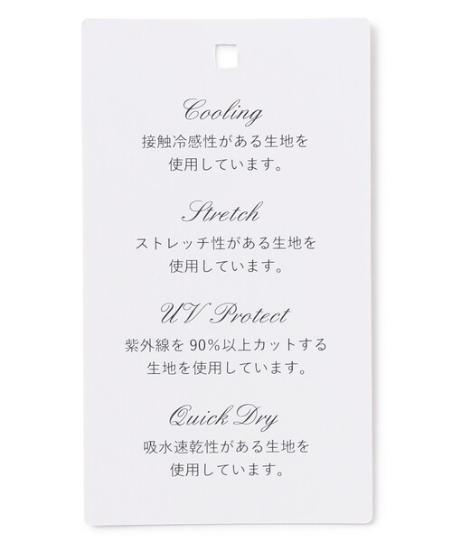 TOCCA(トッカ)の「SUNNY VEIL ラッシュガードパーカー(パーカー・レディース・ブラック系/ホワイト系・MEDIUM/SMALL)」の5枚目の写真