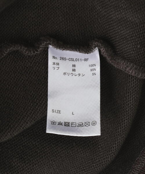 FR(13)NDS（フレンズ）の「FR(13)NDS /フレンズ/Stone Sweat Hoodie（パーカー・メンズ・グレー/ブラウン・M/L）」の10枚目の写真