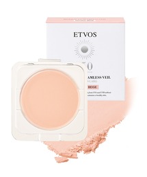 ETVOS（エトヴォス）の「ミネラルUVシームレスベールAZ リフィル 2026（日焼け止め/UVケア）」
