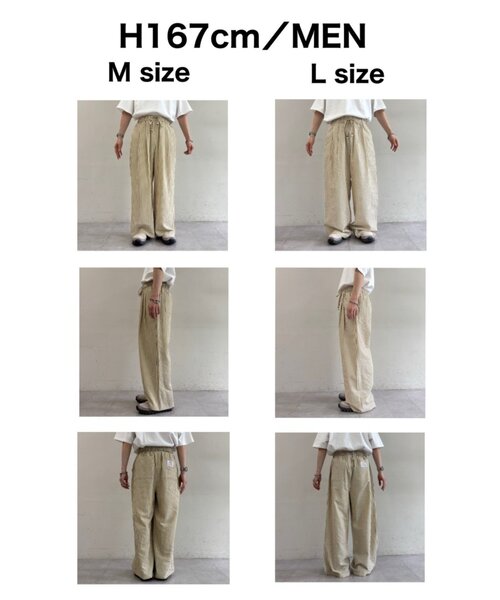 CIAOPANIC TYPY（チャオパニックティピー）の「【UNISEX】【プラスサイズあり】ストライプシアサッカーイージーパンツ（その他パンツ・レディース・ホワイト/ピンク/ベージュ/ブルー・LARGE/MEDIUM/XX-LARGE）」の22枚目の写真