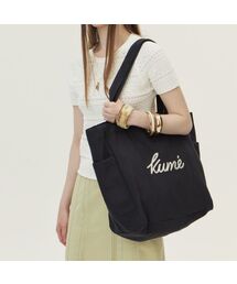 Logo Embroidered Canvas Bag, Navy