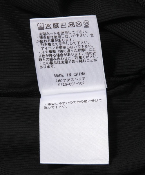 GLOBAL WORK(グローバルワーク)の「冷感リブパーカー/663611(カーディガン/ボレロ・レディース・グレー系その他3/ベージュ/ブラック・FREE)」の13枚目の写真