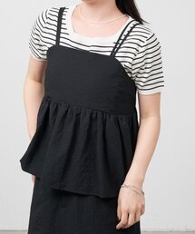 Kastane | 【一部店舗限定/チェック&無地/セットアップ対応】B シャドウチェックギャザービスチェ(その他トップス)