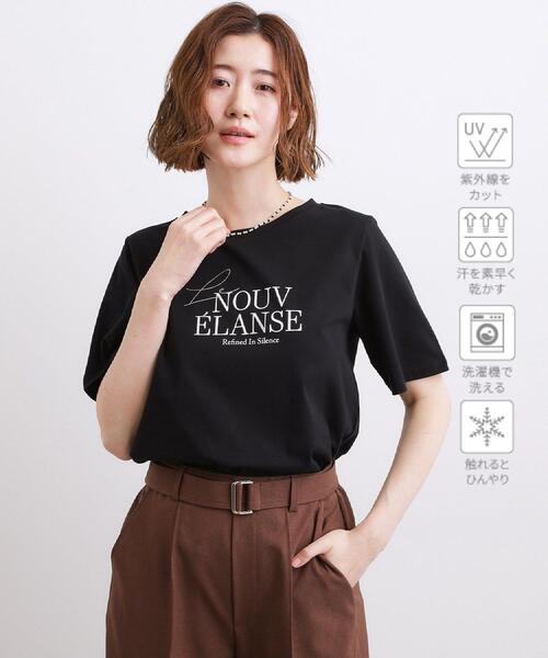 grove（グローブ）の「【吸水速乾・UVカット・接触冷感・マシンウォッシャブル】ベーシックMIXロゴプリントT（Tシャツ/カットソー・レディース・ホワイト系5/ブラウン系その他/ブラック/パープル/オフホワイト・04/05/03/02/01）」の3枚目の写真