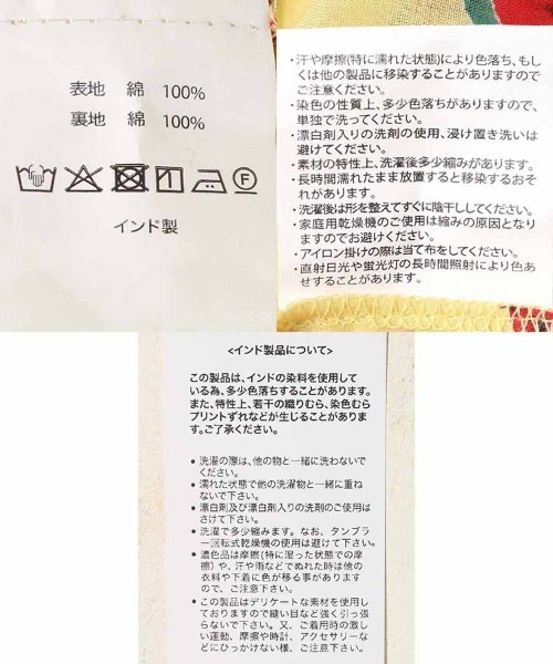 Bleu Bleuet(ブルーブルーエ)の「スイカワンピース(ワンピース・レディース・ブラック・FREE)」の22枚目の写真