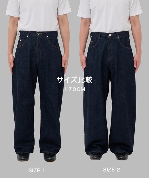 STUDIOUS(ステュディオス)の「【STUDIOUS】Barrel Denim pants(デニムパンツ・メンズ・ネイビー・3/2/1)」の6枚目の写真