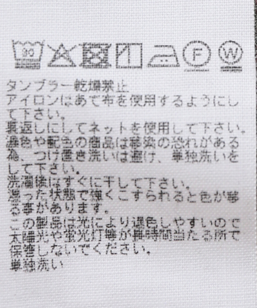 ARMY TWILL(アーミーツイル)の「別注【ARMY TWILL/アーミーツイル】CheckedUtilityShirt(シャツ/ブラウス・レディース・カーキ/レッド/チャコールグレー・FREE)」の17枚目の写真