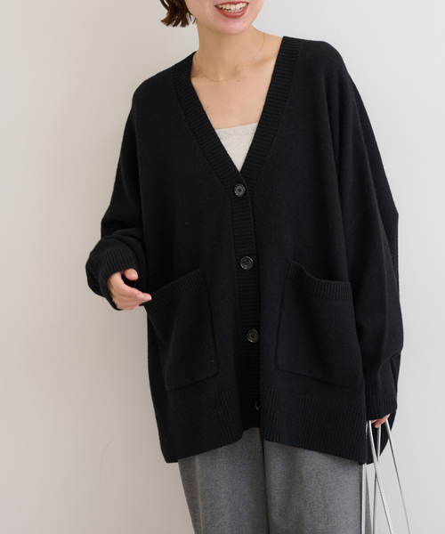 JOURNAL STANDARD relume（ジャーナルスタンダード　レリューム）の「《追加》ラムウールビッグカーディガン（カーディガン/ボレロ・レディース・ブラック/グレー/ブラウン・FREE）」の7枚目の写真