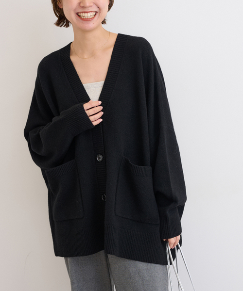 JOURNAL STANDARD relume（ジャーナルスタンダード　レリューム）の「《追加》ラムウールビッグカーディガン（カーディガン/ボレロ・レディース・ブラック/グレー/ブラウン・FREE）」の8枚目の写真