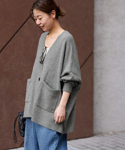 JOURNAL STANDARD relume（ジャーナルスタンダード　レリューム）の「《追加》ラムウールビッグカーディガン（カーディガン/ボレロ・レディース・ブラック/グレー/ブラウン・FREE）」の18枚目の写真