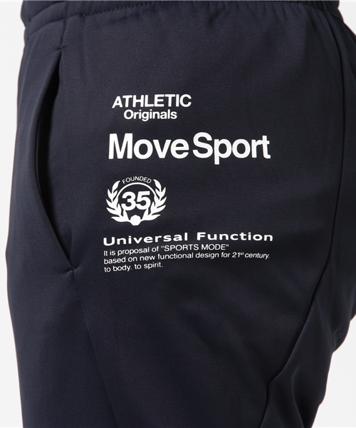 DESCENTE（デサント）の「デサント トラックパンツ ジャージパンツ