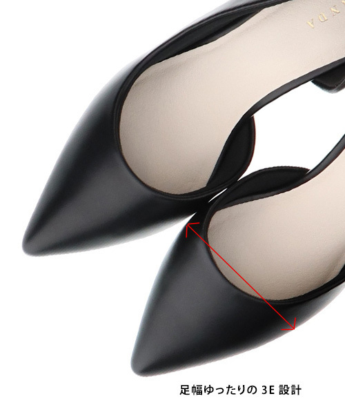 RANDA（ランダ）の「ポインテッドトゥサイドオープンパンプス（パンプス・レディース・ホワイト/ブラック/パープル/ブルー/シルバー/レッド/ベージュ系その他/ブラック系その他/イエロー/ダークブルー/ピンク系その他・23.5/25/23/24/22/22.5/24.5/25.5）」の17枚目の写真