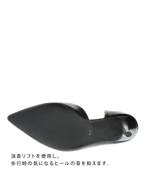 RANDA（ランダ）の「ポインテッドトゥサイドオープンパンプス（パンプス・レディース・ホワイト/ブラック/パープル/ブルー/シルバー/レッド/ベージュ系その他/ブラック系その他/イエロー/ダークブルー/ピンク系その他・23.5/25/23/24/22/22.5/24.5/25.5）」の15枚目の写真