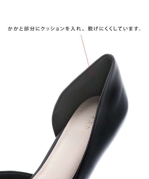 RANDA（ランダ）の「ポインテッドトゥサイドオープンパンプス（パンプス・レディース・ホワイト/ブラック/パープル/ブルー/シルバー/レッド/ベージュ系その他/ブラック系その他/イエロー/ダークブルー/ピンク系その他・23.5/25/23/24/22/22.5/24.5/25.5）」の12枚目の写真