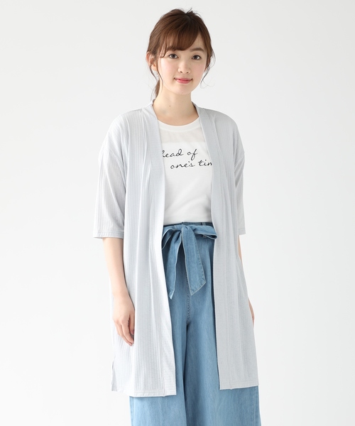 Colza コルザ の コーデが即完成 使いまわしのきく ロングカーディガンとシンプルロゴtシャツのセット カーデアンサンブル アンサンブル Wear