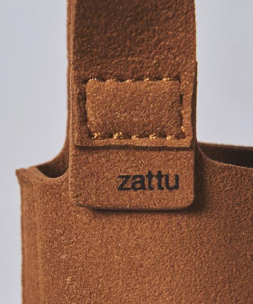 UNITED ARROWS(ユナイテッドアローズ)の「<zattu(ザッツ)> EMIL(ショルダーバッグ・メンズ・ブラック/パープル/ブラウン・FREE)」の7枚目の写真