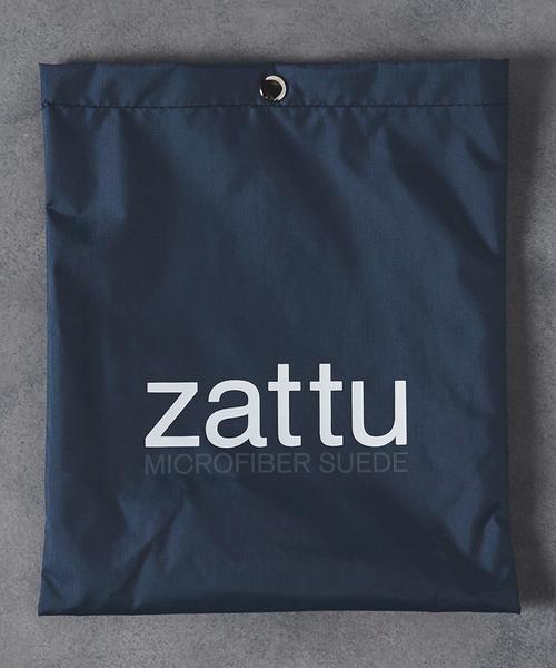 UNITED ARROWS(ユナイテッドアローズ)の「<zattu(ザッツ)> EMIL(ショルダーバッグ・メンズ・ブラック/パープル/ブラウン・FREE)」の10枚目の写真