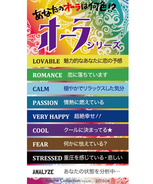 チャイハネ（チャイハネ）の「【チャイハネ】オーラメタルMEN'Sリング（リング・メンズ・シルバー/ゴールド・FREE）」の4枚目の写真