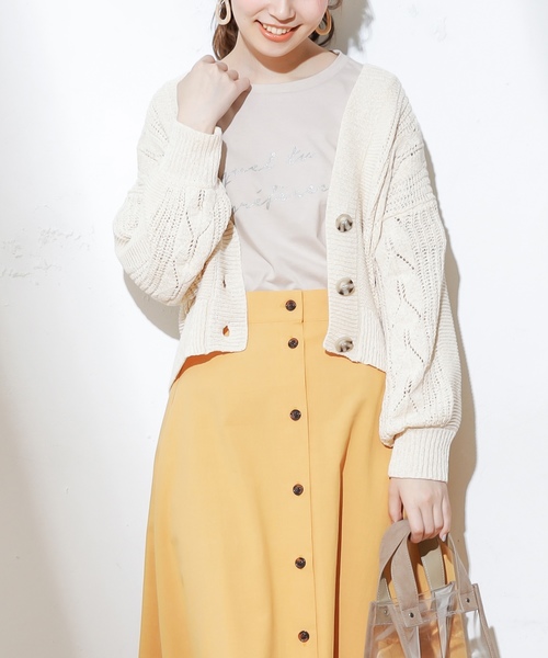 natural couture（ナチュラルクチュール）の「テープヤーンショートカーデ（カーディガン/ボレロ・レディース・アイボリー/グレイッシュベージュ/サーモンピンク・FREE）」の10枚目の写真