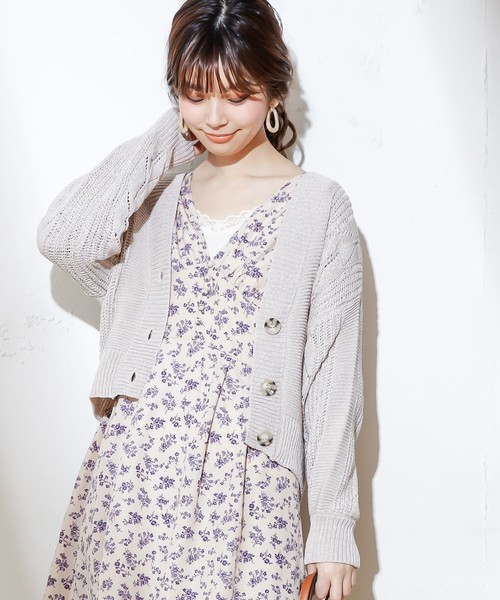 natural couture（ナチュラルクチュール）の「テープヤーンショートカーデ（カーディガン/ボレロ・レディース・アイボリー/グレイッシュベージュ/サーモンピンク・FREE）」の13枚目の写真