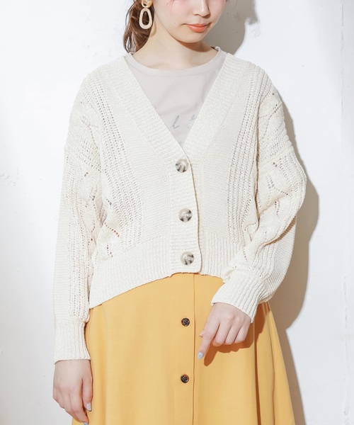 natural couture（ナチュラルクチュール）の「テープヤーンショートカーデ（カーディガン/ボレロ・レディース・アイボリー/グレイッシュベージュ/サーモンピンク・FREE）」の5枚目の写真