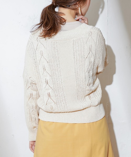 natural couture（ナチュラルクチュール）の「テープヤーンショートカーデ（カーディガン/ボレロ・レディース・アイボリー/グレイッシュベージュ/サーモンピンク・FREE）」の7枚目の写真