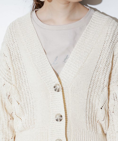 natural couture（ナチュラルクチュール）の「テープヤーンショートカーデ（カーディガン/ボレロ・レディース・アイボリー/グレイッシュベージュ/サーモンピンク・FREE）」の8枚目の写真