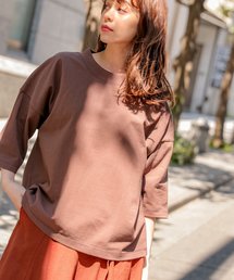 niko and... | チビハイネックビッグプルオーバー(Tシャツ/カットソー)