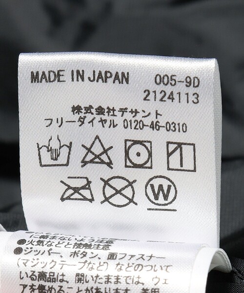 SHIPS（シップス）の「DESCENTE ALLTERRAIN:ANCHOR HC（ブルゾン・レディース・ブラック・SMALL/MEDIUM/LARGE）」の7枚目の写真
