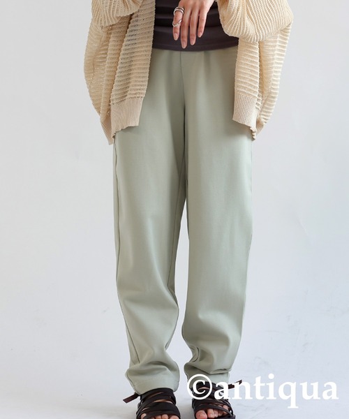 antiqua(アンティカ)の「ポンチテーパードパンツ(その他パンツ・レディース・ブラック/チャコール/ブルー系その他/ミント・FREE)」の22枚目の写真