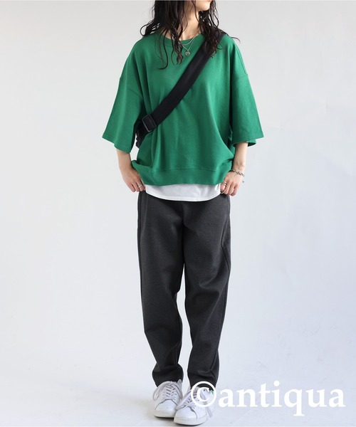 antiqua(アンティカ)の「ポンチテーパードパンツ(その他パンツ・レディース・ブラック/チャコール/ブルー系その他/ミント・FREE)」の18枚目の写真