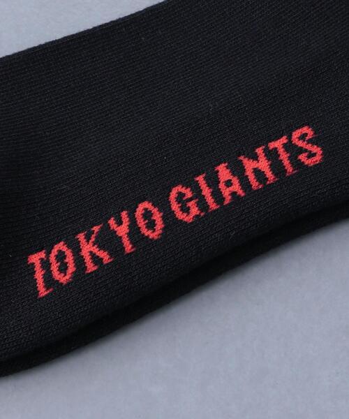 UNITED ARROWS（ユナイテッドアローズ）の「＜GIANTS×UNITED ARROWS＞ Socks（ソックス/靴下・メンズ・ブラック/ホワイト・FREE）」の16枚目の写真