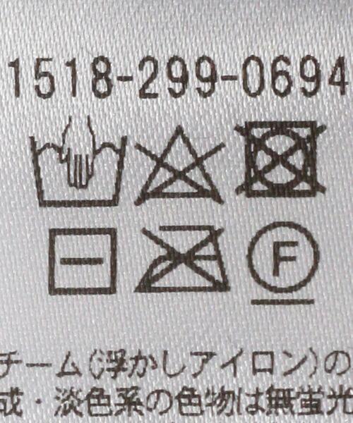 UNITED ARROWS（ユナイテッドアローズ）の「UBC FANCY/YARN ノースリーブニット◆（ニット/セーター・レディース・ホワイト/ブラック・FREE）」の16枚目の写真