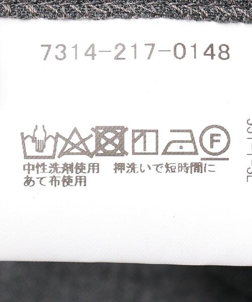 EN ROUTE（アンルート）の「＜EN ROUTE（アンルート）＞ ポリエステル/ウール ソロテックス 2プリーツ バックゴム（その他パンツ・メンズ・ブラック/グレー・1/2/3）」の18枚目の写真