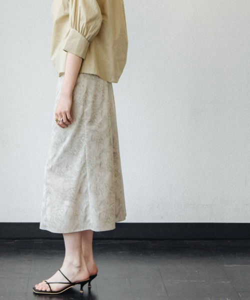 ACCL(エーシーシーエル)の「マーブルプリント フレアースカート(スカート・レディース・ピンク/グリーン・MEDIUM/SMALL)」の6枚目の写真